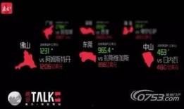 百姓爆料大全最新消息,最新热点事件盘点