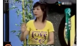 琼姐最新爆料新闻视频下载,揭秘视频背后的惊人真相！