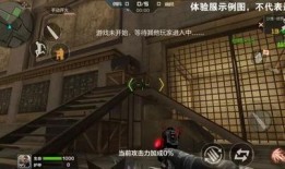 生化模式最新爆料视频,揭秘游戏革新与未来展望