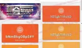 加藤顿最新爆料,揭秘娱乐圈惊人内幕