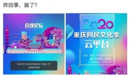 张浦彩印厂爆料视频最新,揭秘行业黑幕与环保挑战