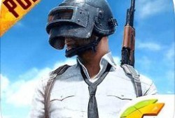 pubg最新爆料3.1