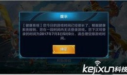 王者s33手册最新爆料,全新爆料揭秘新赛季精彩看点