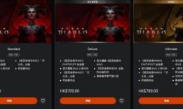 暗黑爆料官方网站入口最新消息,揭秘神秘事件与独家内幕