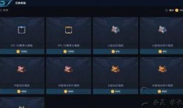 返场爆料最新消息图片,最新消息图片揭秘，精彩内容抢先看！