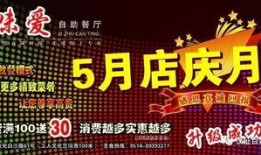 百姓爆料大全最新消息,最新热点事件盘点
