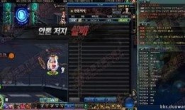 韩服最新爆料安徒恩,安徒恩版本大革新，全新挑战即将开启！