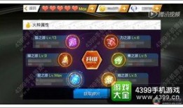 qq飞车机甲最新爆料,机甲风暴来袭！QQ飞车最新爆料揭秘未来竞速新篇章