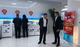 郑州建设银行最新爆料,揭秘金融创新与风险防控新举措