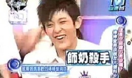 棒棒堂最新爆料新闻直播,直播揭秘幕后故事与精彩瞬间