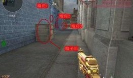 逆战最新爆料地图攻略,揭秘神秘区域，掌握制胜技巧