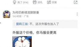 烬最新皮肤爆料图,炫酷特效，燃情战场！