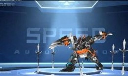 qq飞车s流火最新爆料