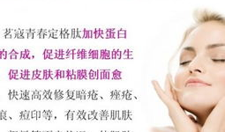 昆明美容爆料事件最新,揭秘美容行业潜规则，消费者权益如何保障？