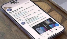 14 pro最新爆料,颠覆性设计与强大性能前瞻