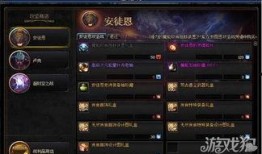 dnf最新活动爆料端游,狂欢盛宴，福利大放送！