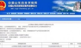 万达最新爆料新闻报道内容,揭秘企业转型与未来发展动向