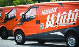 货拉拉最新事故爆料新闻,悲剧再发生，揭秘背后真相与反思