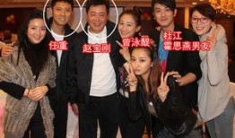 任重最新爆料赵宝刚,任重独家爆料幕后故事