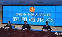 莱芜一中最新爆料事件,校园事件引发社会关注