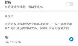 新星集团爆料最新消息,最新动态揭秘，行业变革即将来临！