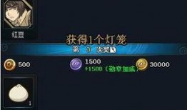 火影明天最新活动爆料,神秘新篇章，热血对决即将开启！