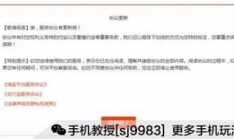 中线账户最新爆料,揭秘市场风云变幻背后的秘密