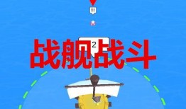 妄想山海经最新爆料下载,神秘世界等你探索