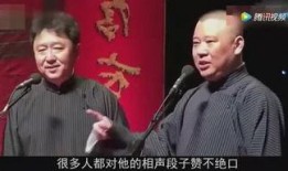 最新八卦爆料林先生,神秘女子曝光，真相令人咋舌