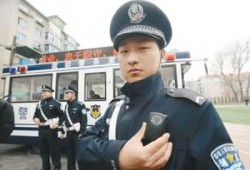 郏县辅警最新爆料公告公示,公告公示揭示真相