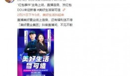 红姐事件最新爆料,最新爆料揭露惊人内幕