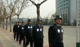 郏县辅警最新爆料公告公示,公告公示揭示真相