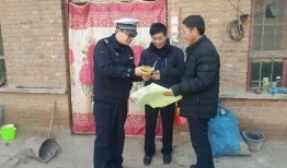 魏县最新事件爆料,揭秘背后真相与影响