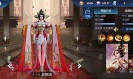 女帝最新爆料视频大全集,揭秘幕后真相与精彩瞬间