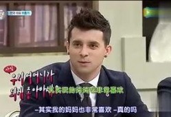 最新八卦爆料林先生,神秘女子曝光，真相令人咋舌