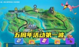 香肠派对的最新爆料情况,神秘嘉宾云集，精彩瞬间抢先看