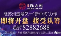 玉林容县头条最新爆料,最新爆料揭示惊人真相！