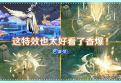 云中君新皮肤最新消息爆料,神秘元素与东方美学完美融合
