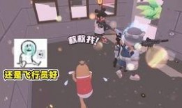 香肠派对的最新爆料情况,神秘嘉宾云集，精彩瞬间抢先看
