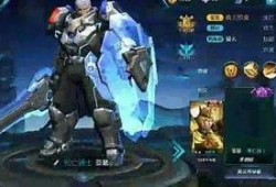 王者战士皮肤最新爆料,王者战士皮肤爆料抢先看