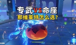 那维莱特爆料最新,揭秘娱乐圈最新内幕