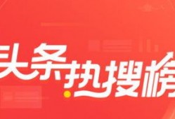 玉林容县头条最新爆料,最新爆料揭示惊人真相！