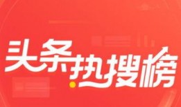玉林容县头条最新爆料,最新爆料揭示惊人真相！