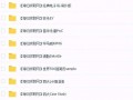 最新财务资讯爆料信息网,揭秘财务热点事件与市场动态